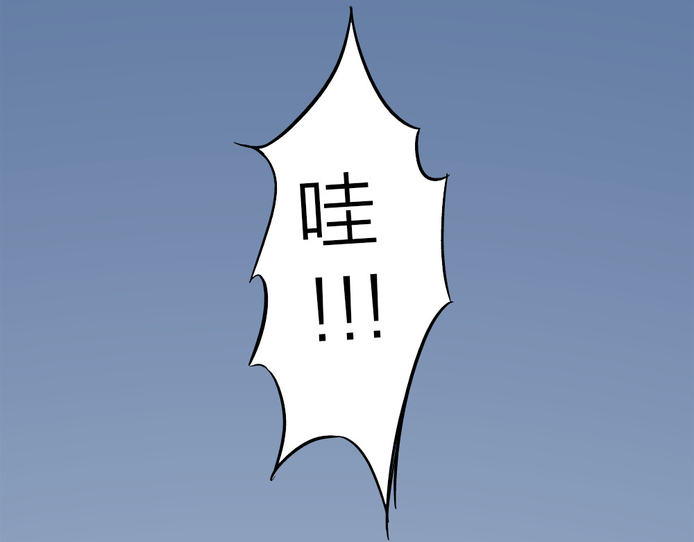 恋上你的血小板 第2话 我竟然想要喝血…… 第13页