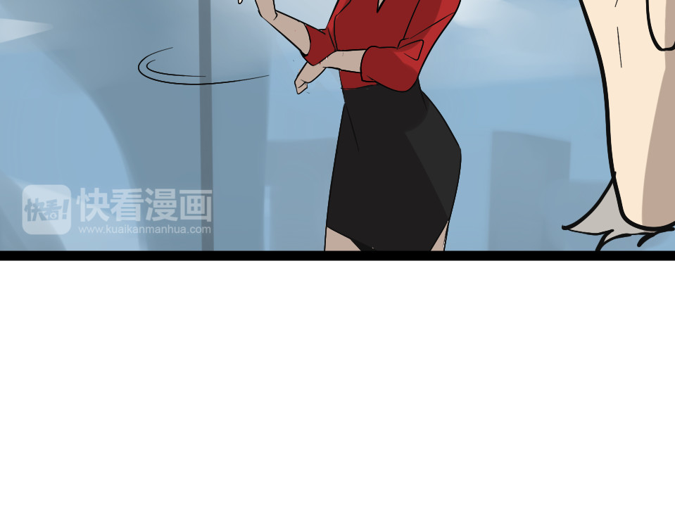 狼的谎言 第1话 真假夫妻1：妩媚战争 第121页