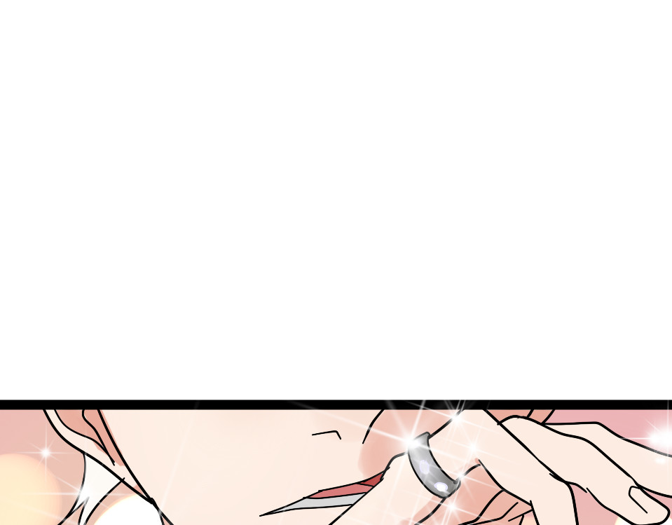 狼的谎言 第1话 真假夫妻1：妩媚战争 第136页