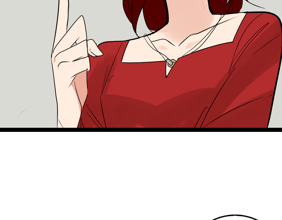 狼的谎言 第1话 真假夫妻1：妩媚战争 第223页