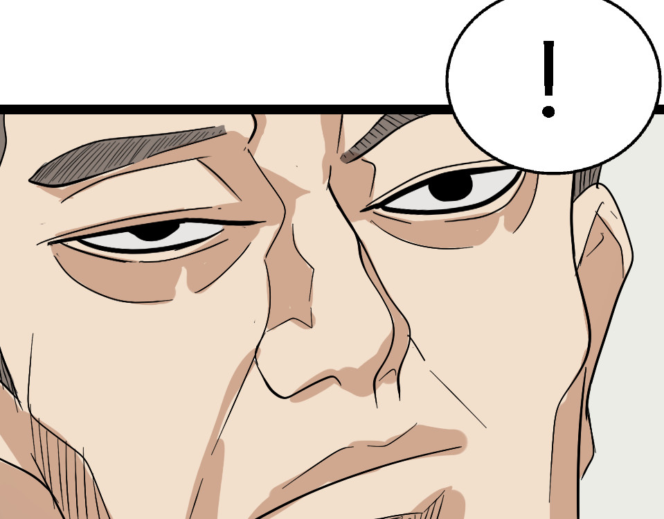 狼的谎言 第1话 真假夫妻1：妩媚战争 第224页