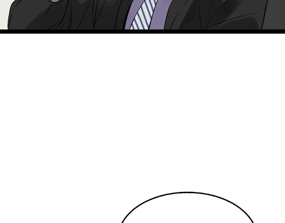狼的谎言 第1话 真假夫妻1：妩媚战争 第228页