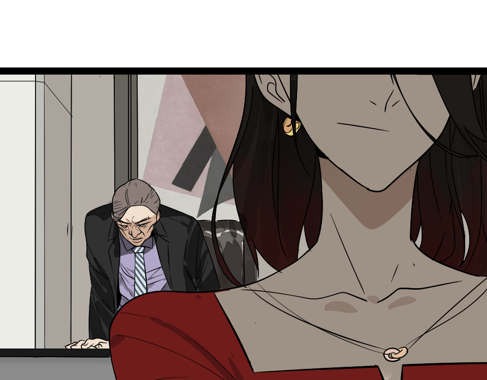狼的谎言 第1话 真假夫妻1：妩媚战争 第243页