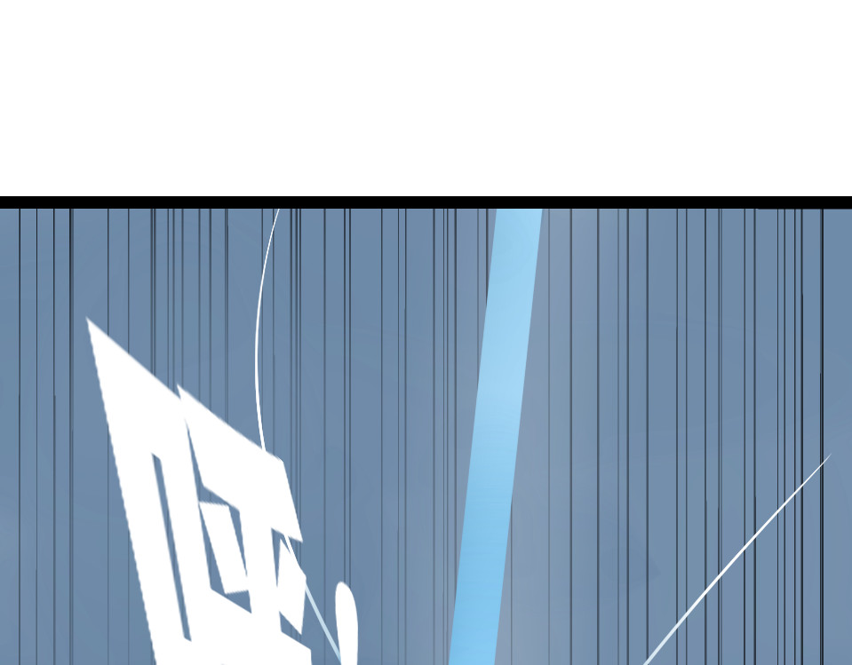 狼的谎言 第1话 真假夫妻1：妩媚战争 第30页