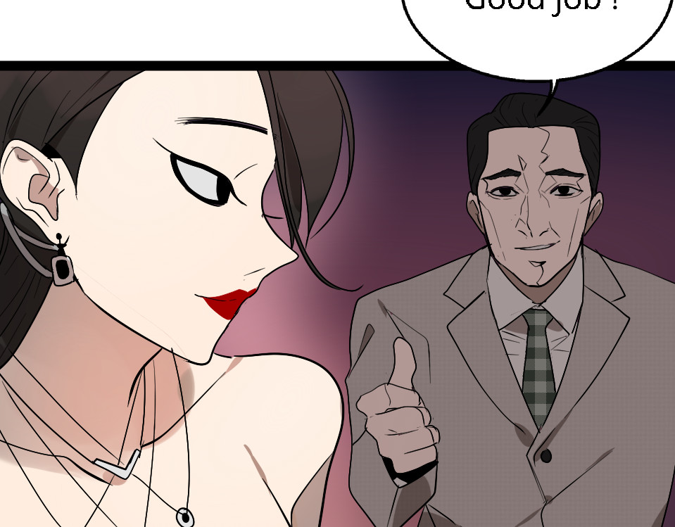 狼的谎言 第1话 真假夫妻1：妩媚战争 第310页