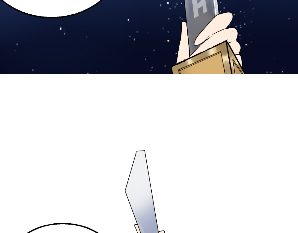 狼的谎言 第1话 真假夫妻1：妩媚战争 第317页