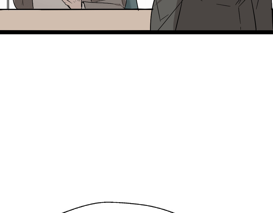 狼的谎言 第1话 真假夫妻1：妩媚战争 第329页