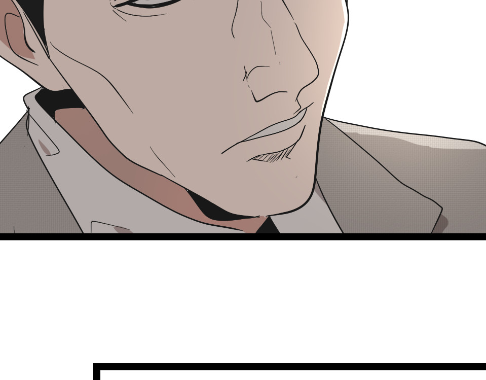 狼的谎言 第1话 真假夫妻1：妩媚战争 第333页