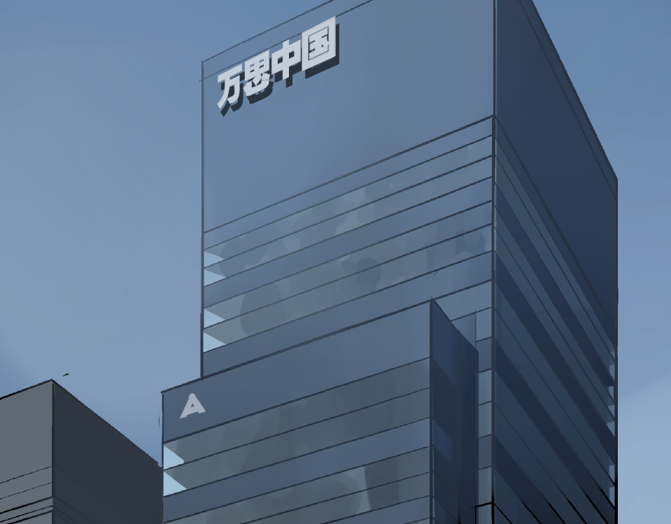 狼的谎言 第1话 真假夫妻1：妩媚战争 第47页