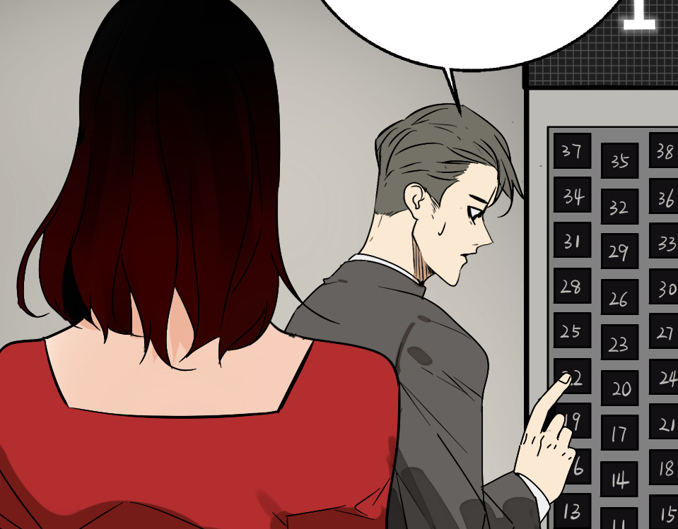 狼的谎言 第1话 真假夫妻1：妩媚战争 第55页