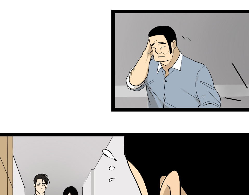 狼的谎言 第1话 真假夫妻1：妩媚战争 第77页