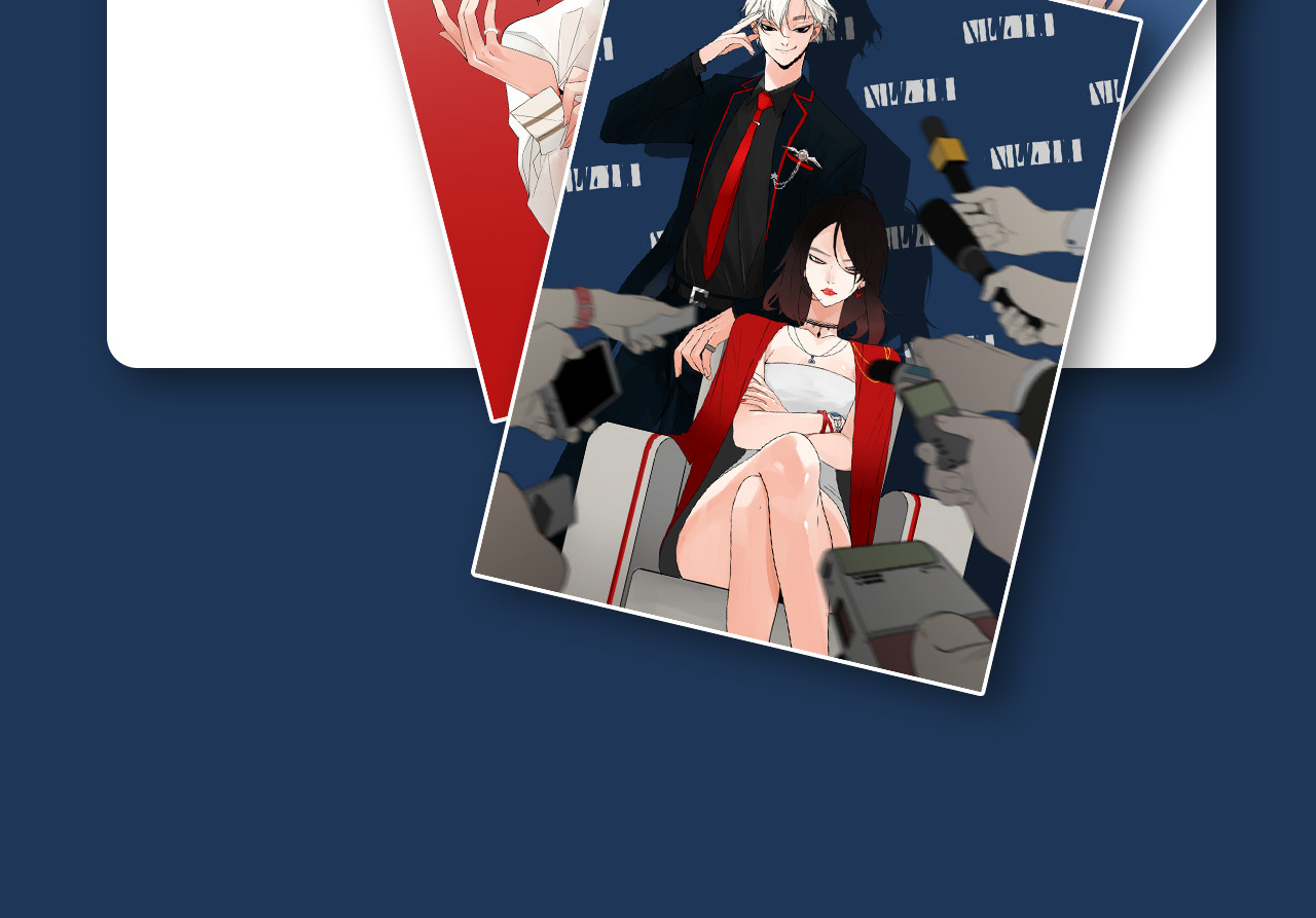 狼的谎言 序章：危机公关冰火CP上线！ 第90页