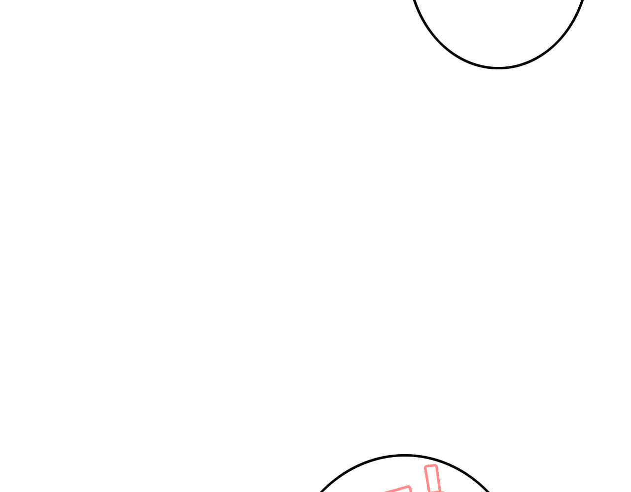 与子成说 第4话  美若天仙 第26页