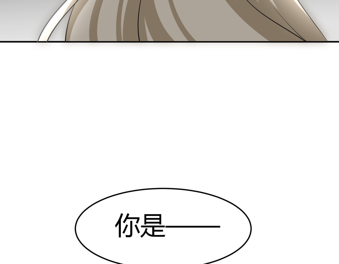 穿越之千心翎 第6话 宫心计上演·傲娇王爷获芳心 第102页