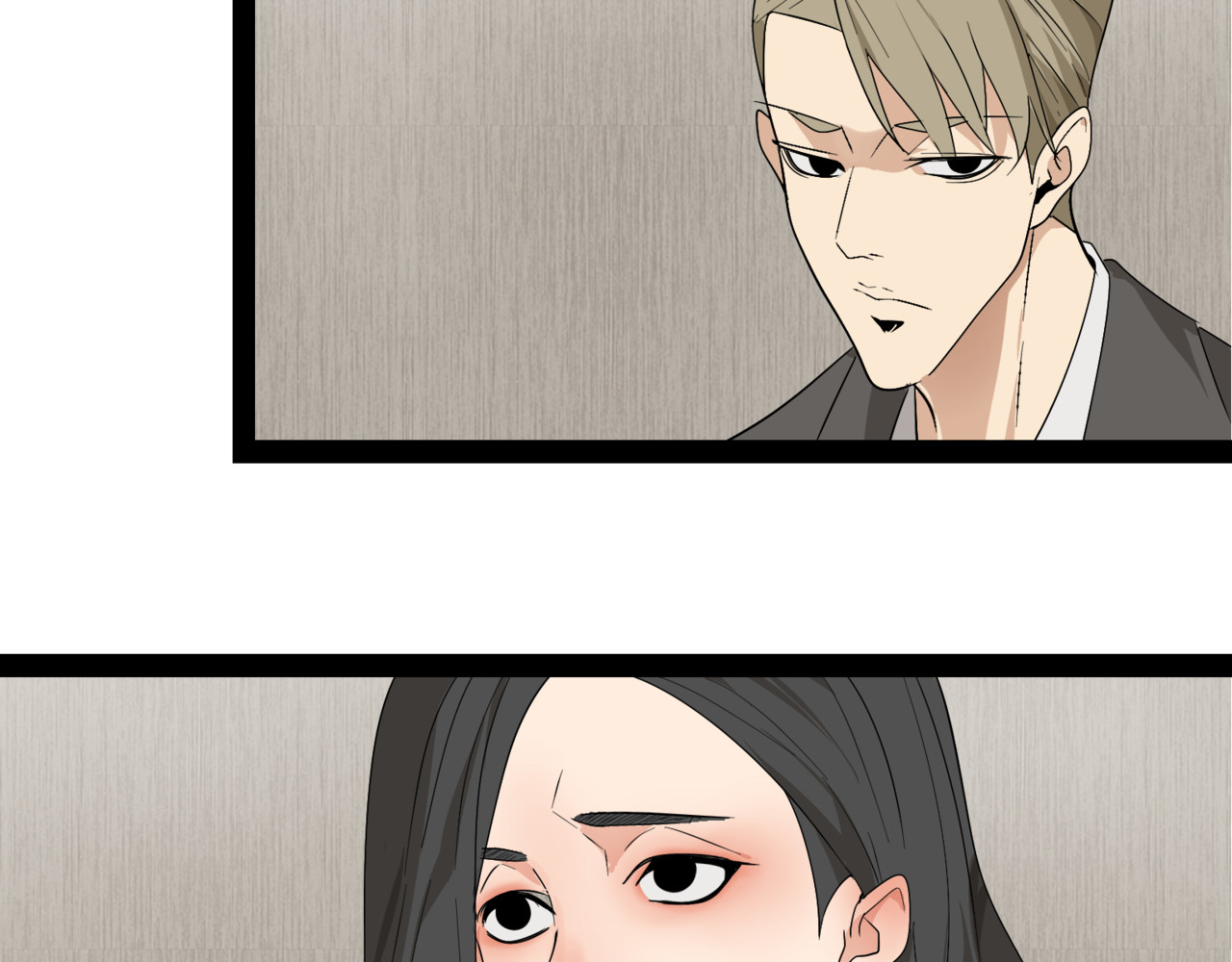 狼的谎言 第2话 真假夫妻2：宁静暗涌 第53页