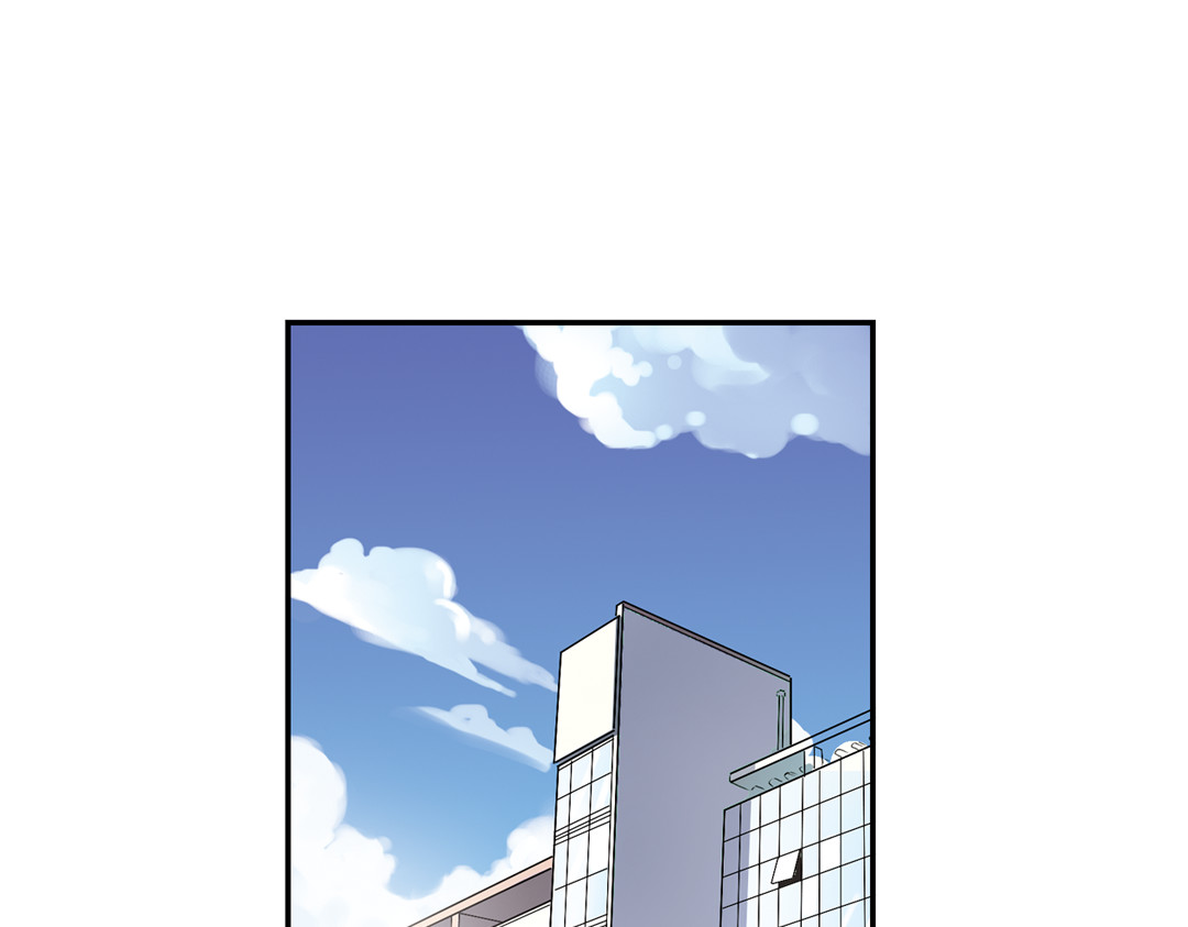 土星玩具店 第3页
