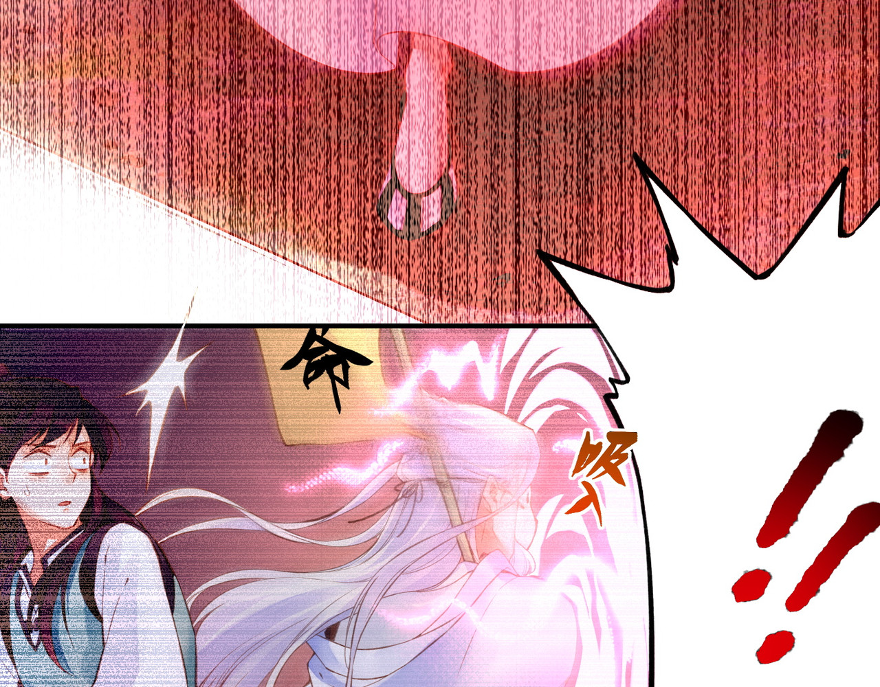 卷云练 第3话  奇遇少女，魂兮归来 第29页