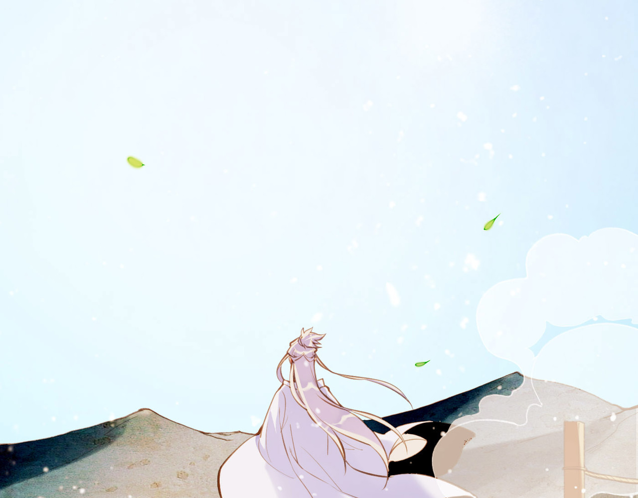 卷云练 第3话  奇遇少女，魂兮归来 第57页