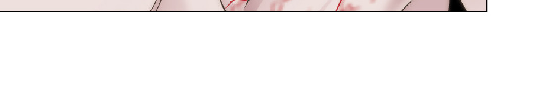X界美男图鉴 第1话 误打误撞！？ 第17页