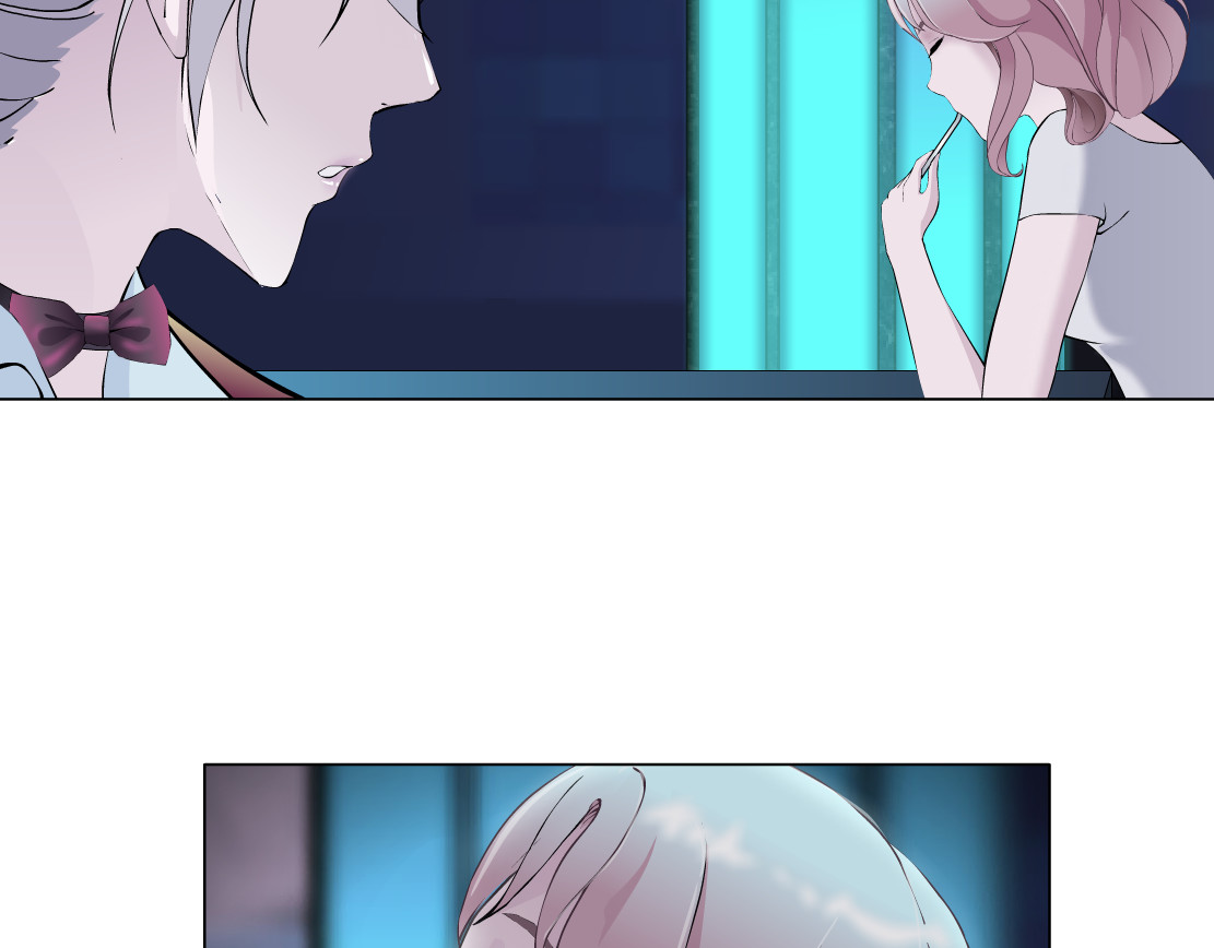 X界美男图鉴 第1话 误打误撞！？ 第73页