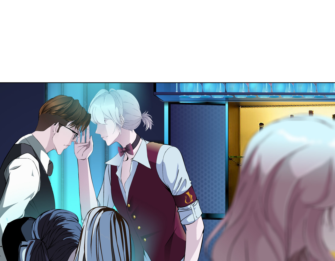 X界美男图鉴 第1话 误打误撞！？ 第76页