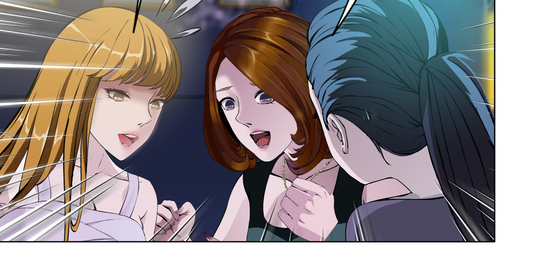 X界美男图鉴 第1话 误打误撞！？ 第85页