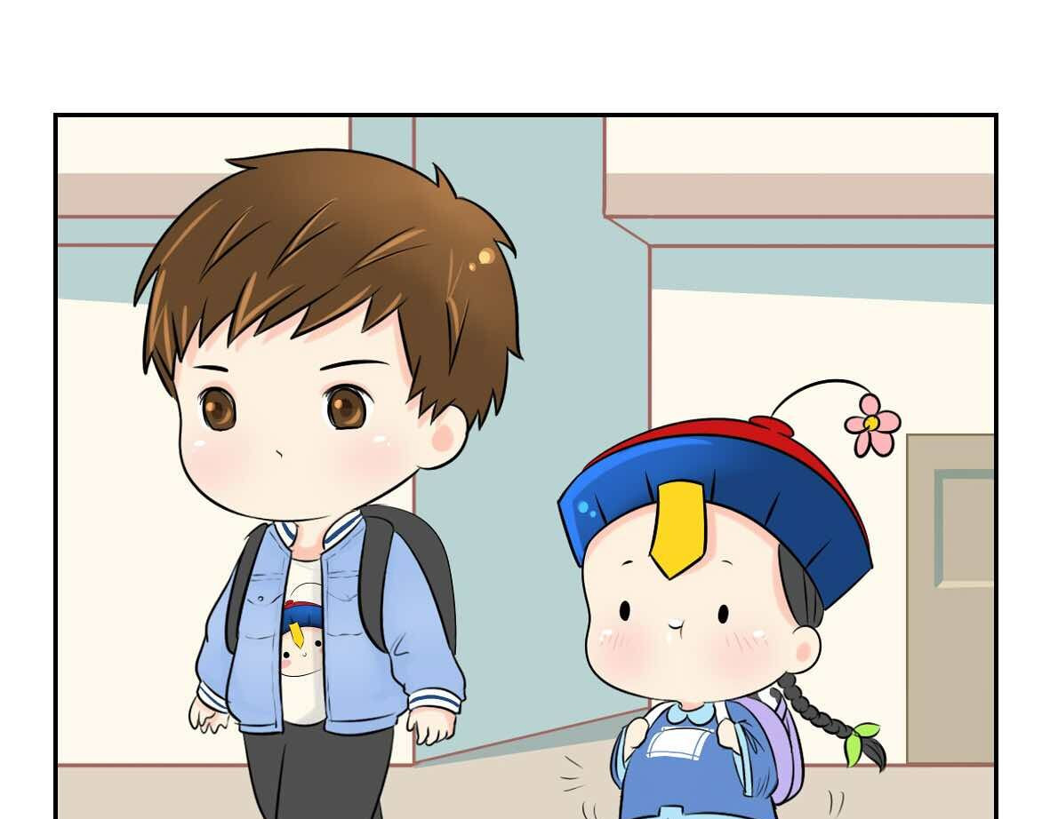诶？捡到一个小僵尸（第2季） 第2话 好久没睡你了 第9页