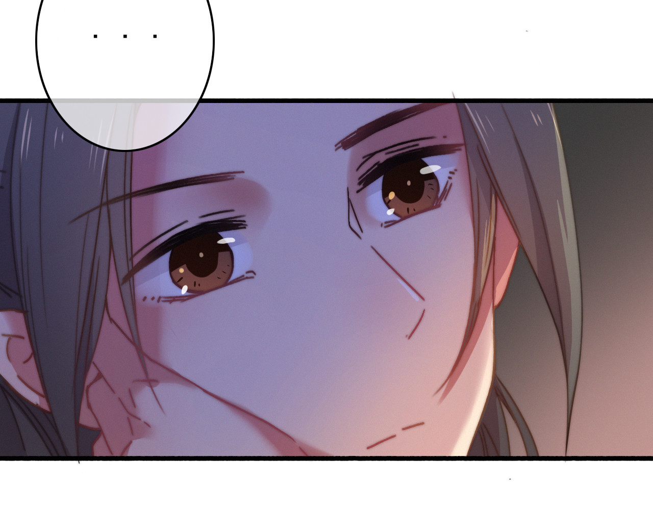 与子成说 第5话  美好表面下的危机 第21页