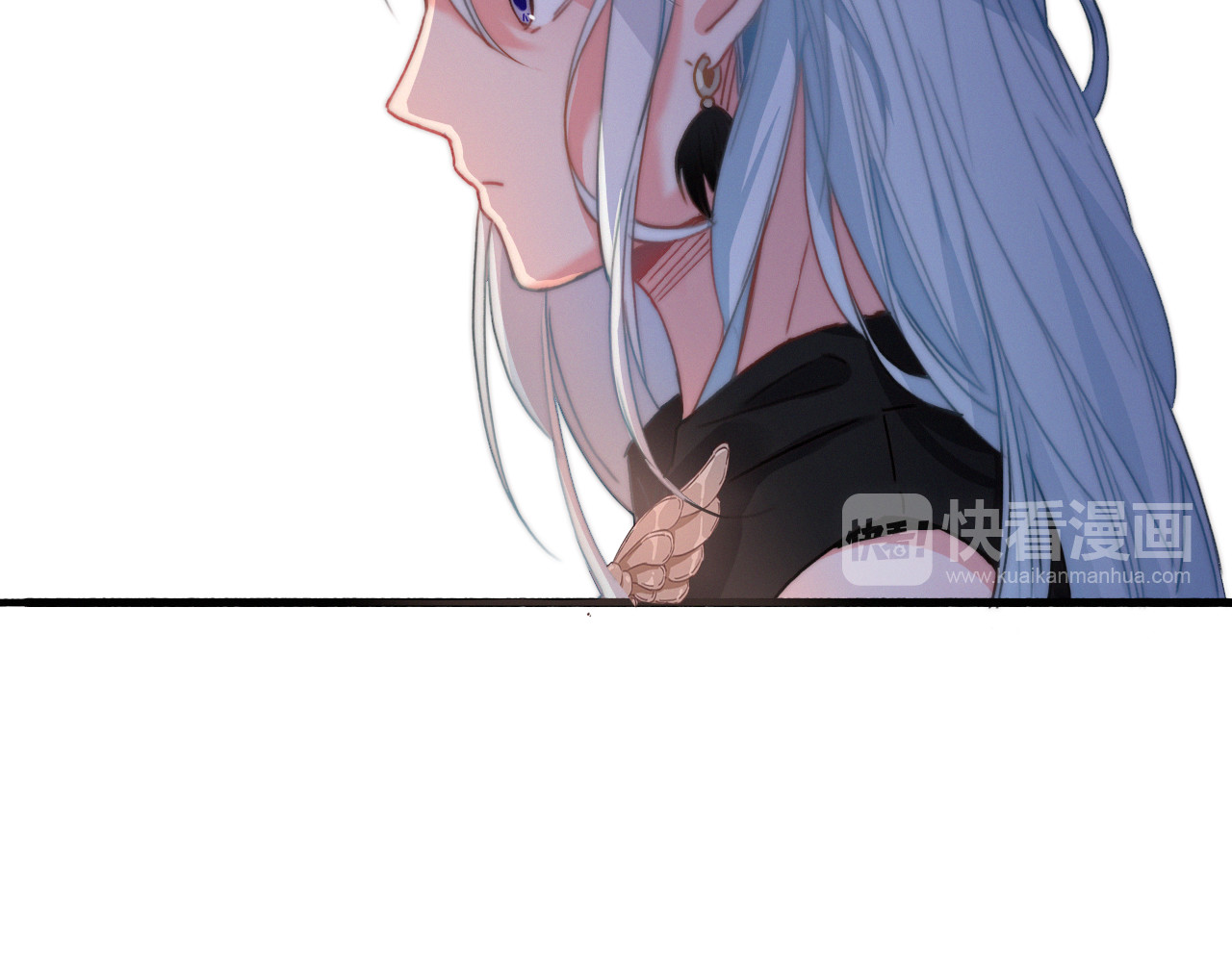 与子成说 第5话  美好表面下的危机 第35页