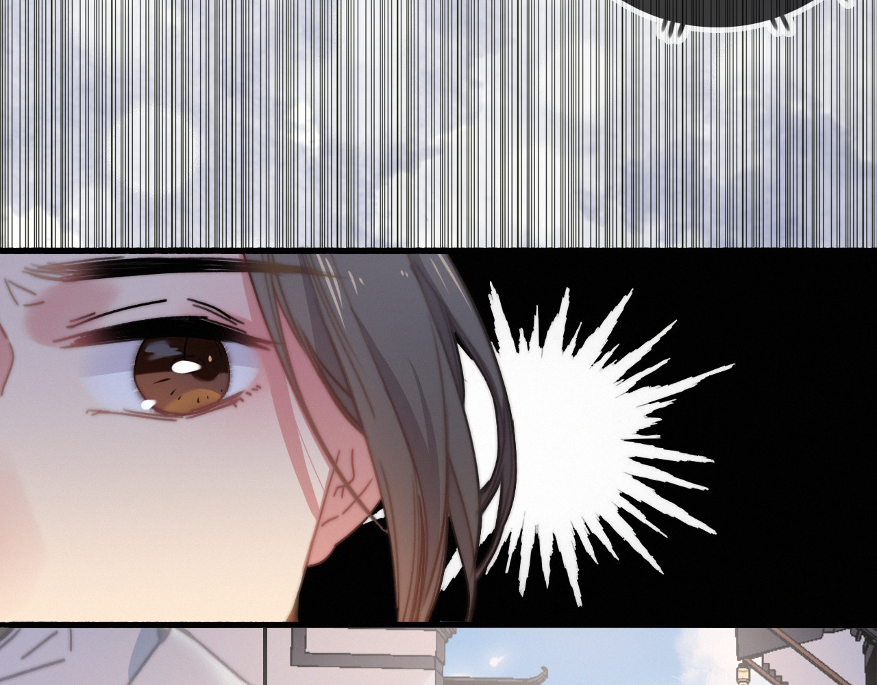 与子成说 第5话  美好表面下的危机 第50页