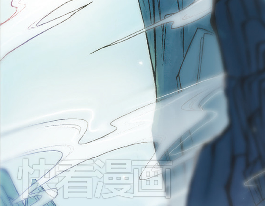 浮生物语 第5页