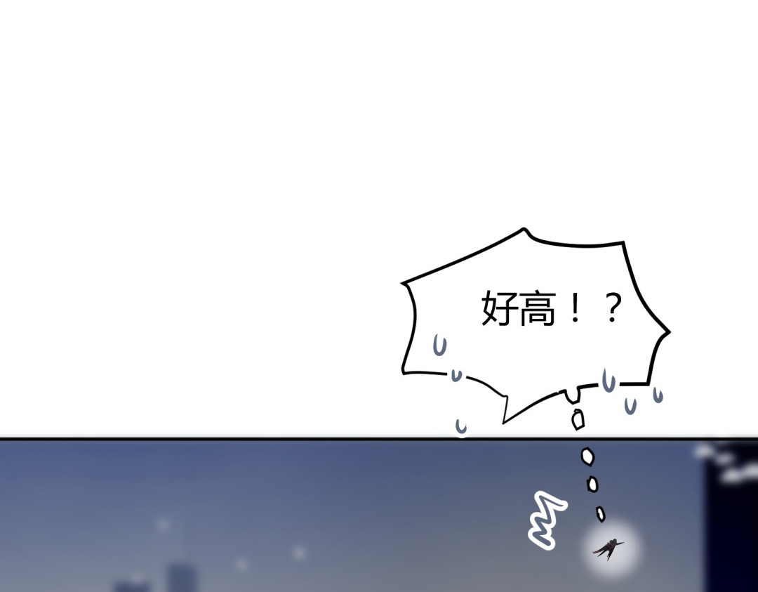 穿越之千心翎 第7话 本王发誓保护你 第109页