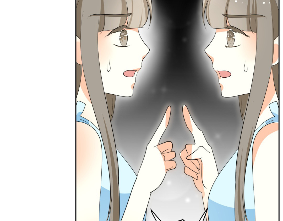 穿越之千心翎 第7话 本王发誓保护你 第7页