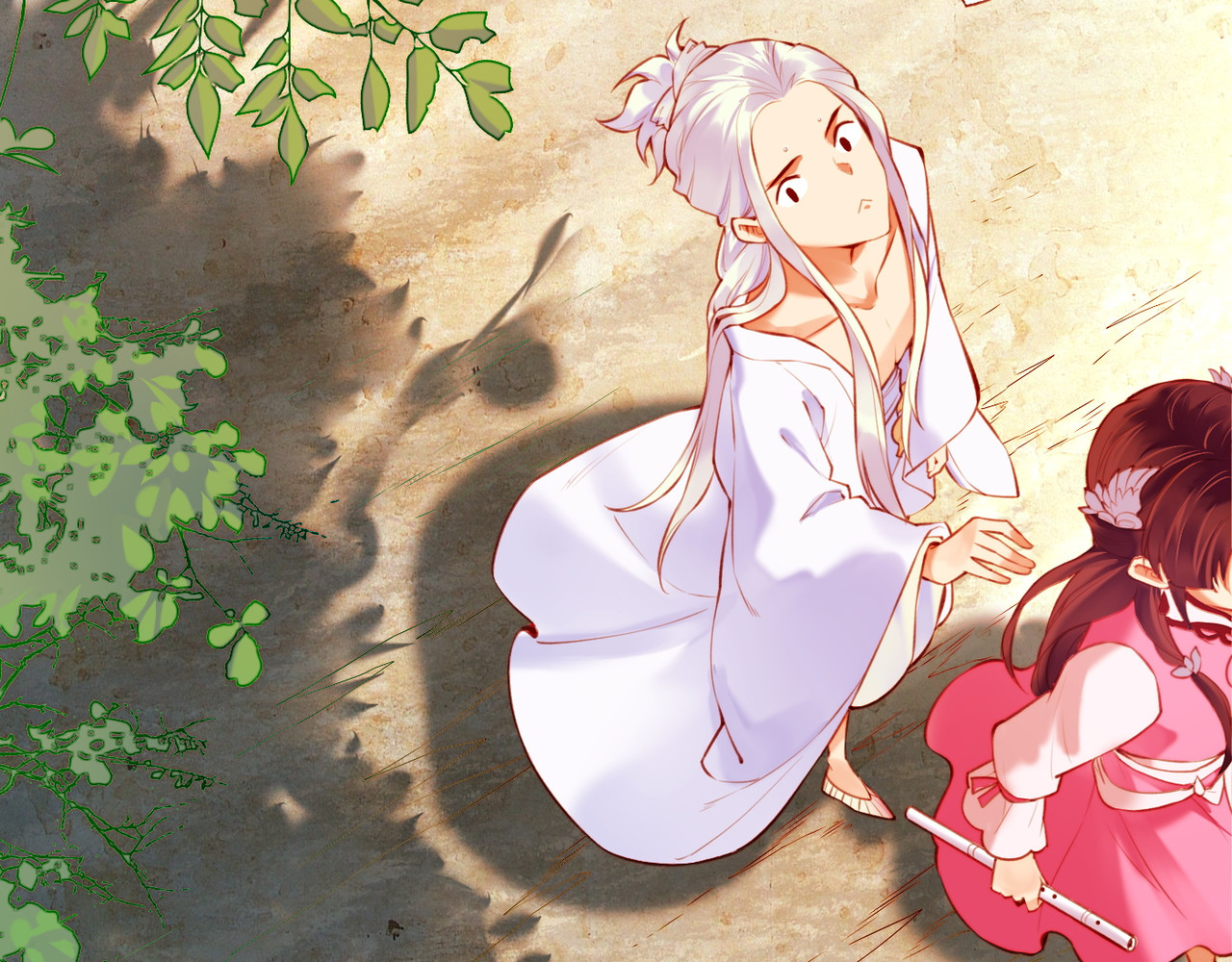 卷云练 第4话  失忆女侠，搞怪道士 第102页