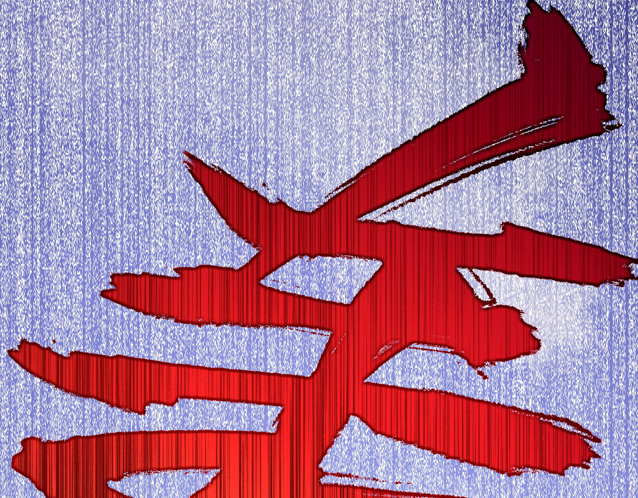卷云练 第4话  失忆女侠，搞怪道士 第144页