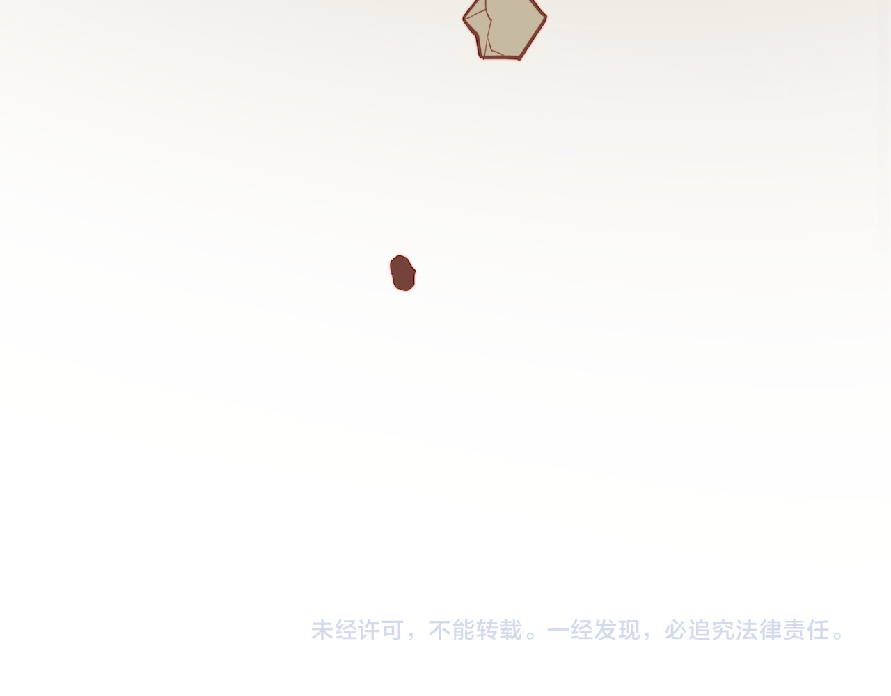 卷云练 第4话  失忆女侠，搞怪道士 第164页