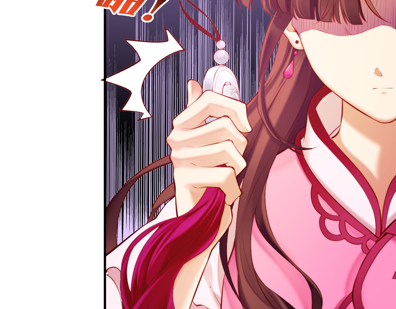 卷云练 第4话  失忆女侠，搞怪道士 第92页
