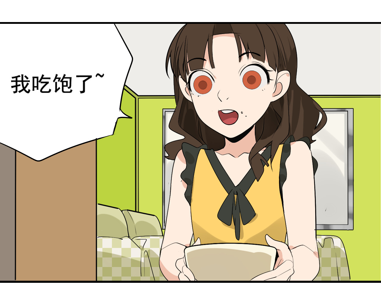 狼的谎言 第3话 真假夫妻3：沉默的喧嚣 第123页