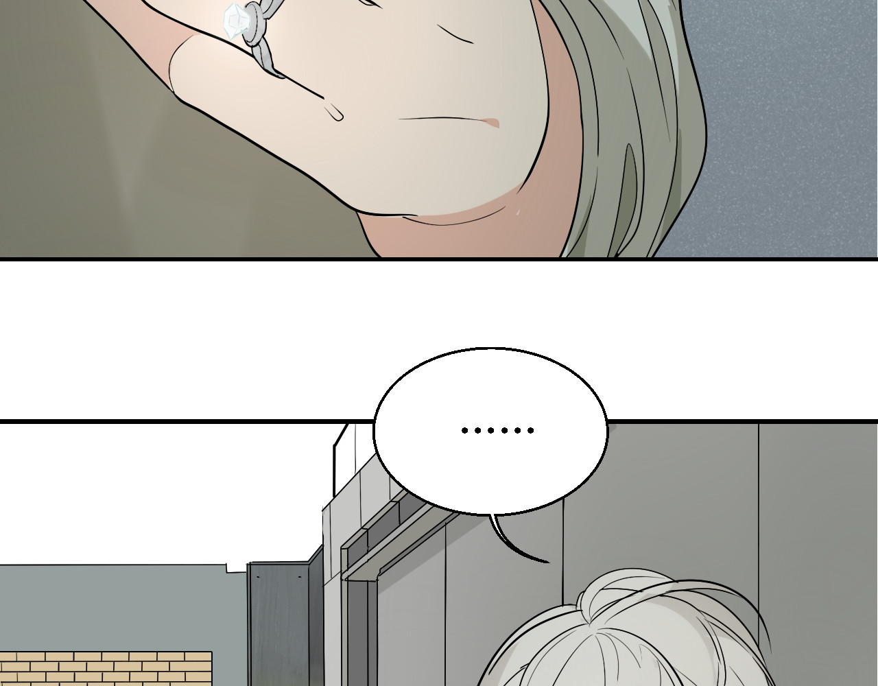 狼的谎言 第3话 真假夫妻3：沉默的喧嚣 第133页