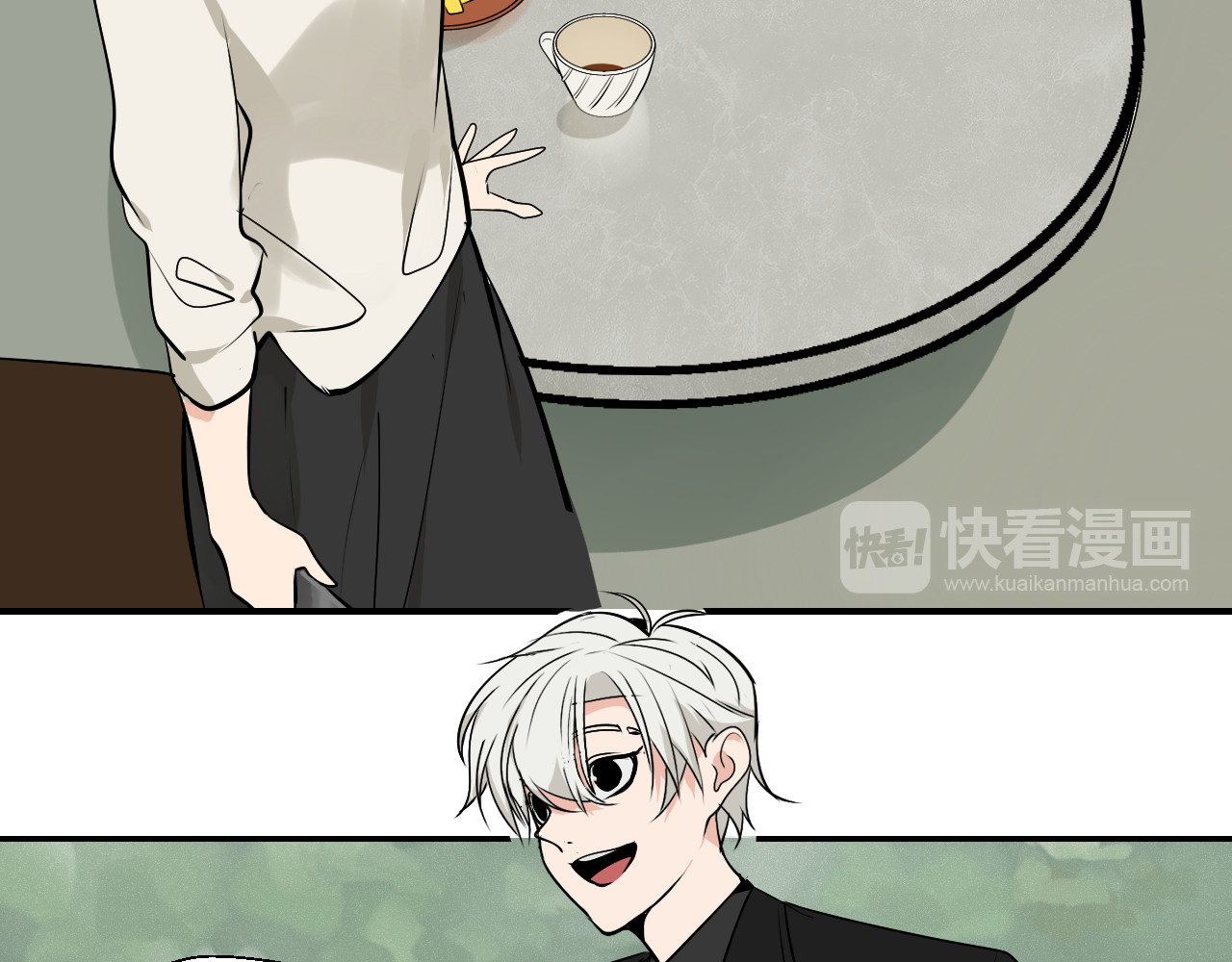 狼的谎言 第3话 真假夫妻3：沉默的喧嚣 第146页