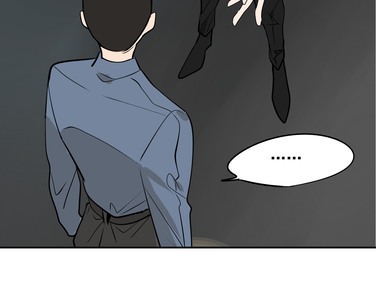 狼的谎言 第3话 真假夫妻3：沉默的喧嚣 第154页