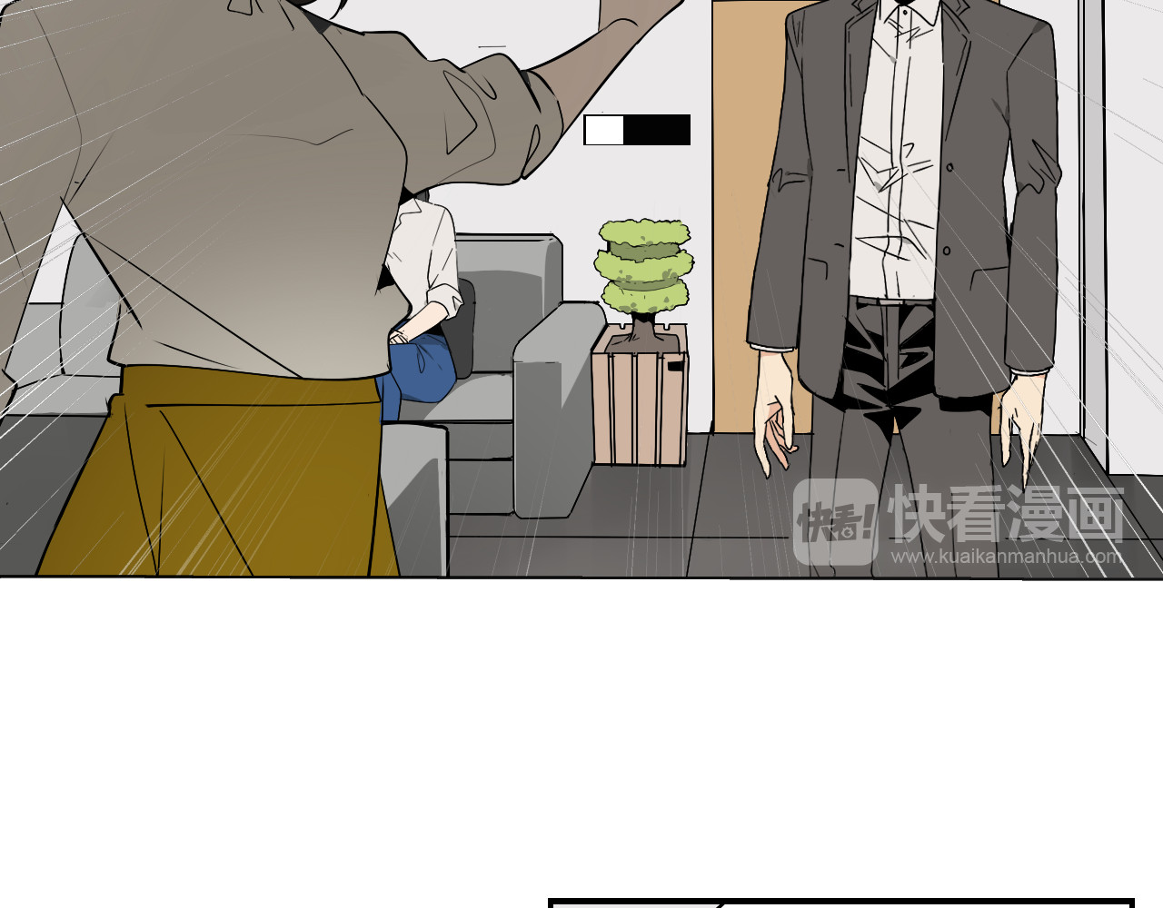 狼的谎言 第3话 真假夫妻3：沉默的喧嚣 第20页