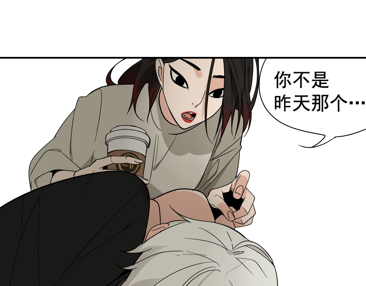 狼的谎言 第3话 真假夫妻3：沉默的喧嚣 第62页