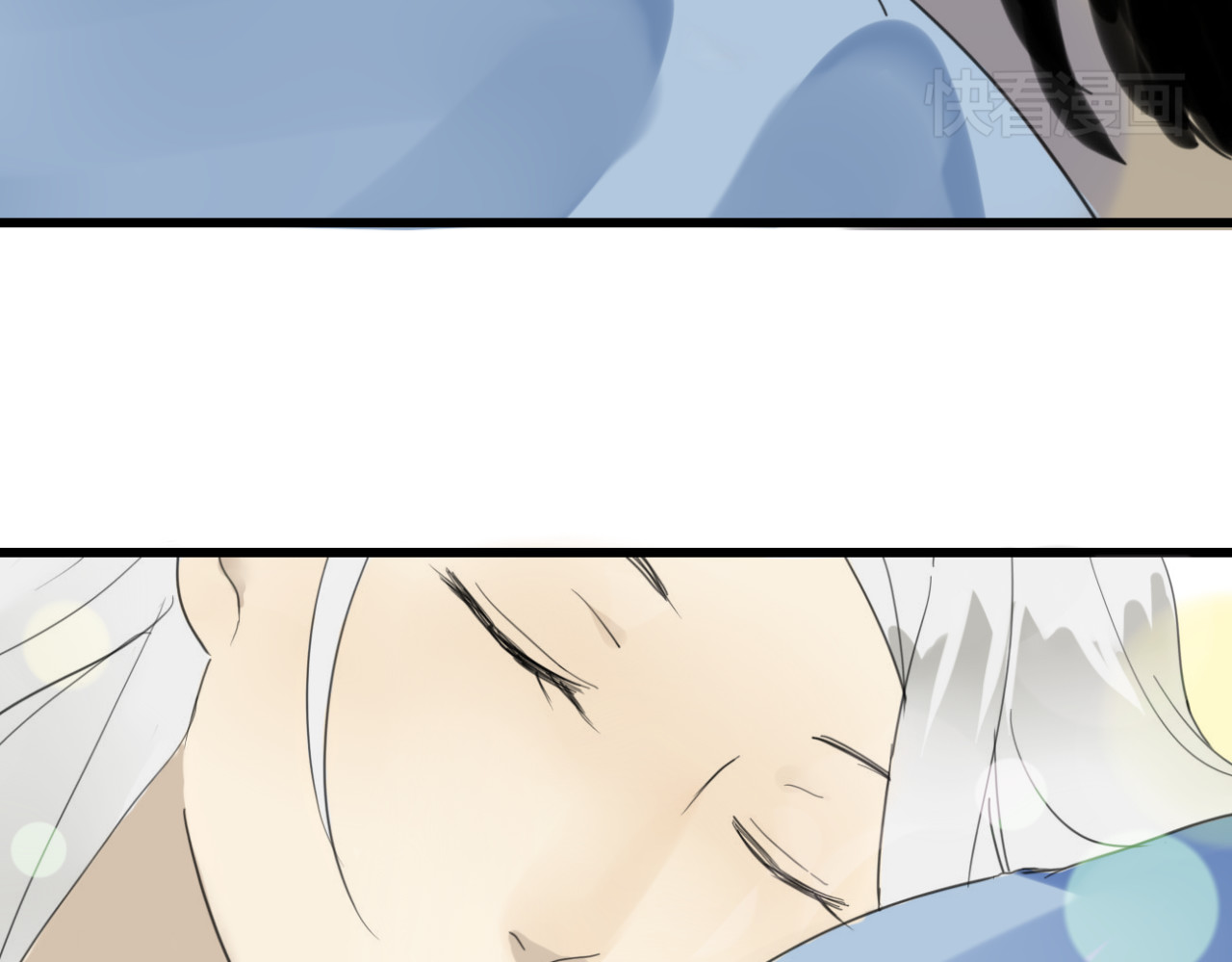 堕仙诀 第7话 灵绝为何不认得我？ 第37页