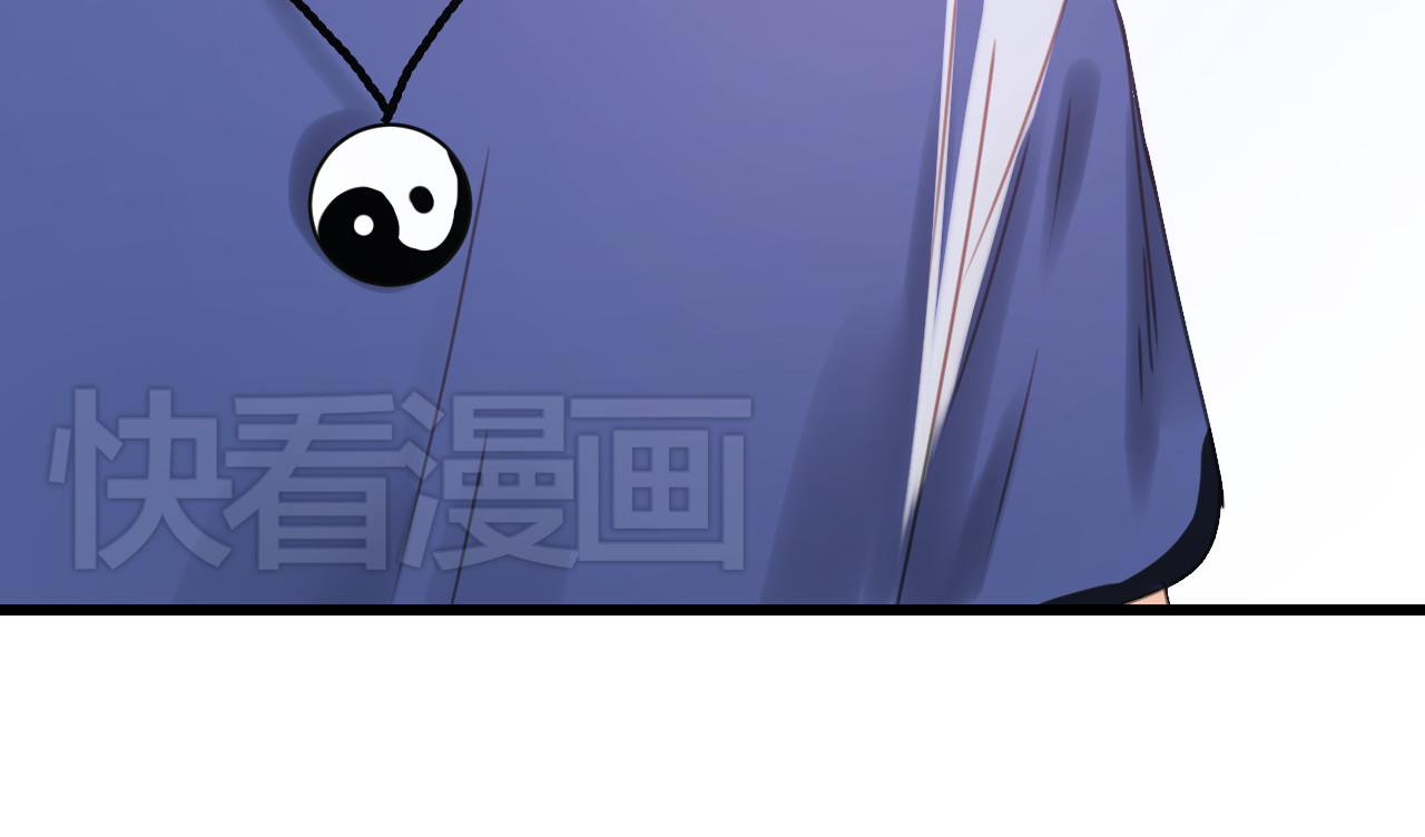 捡到只小狐狸 第5话 小狐狸形象大改造！ 第46页