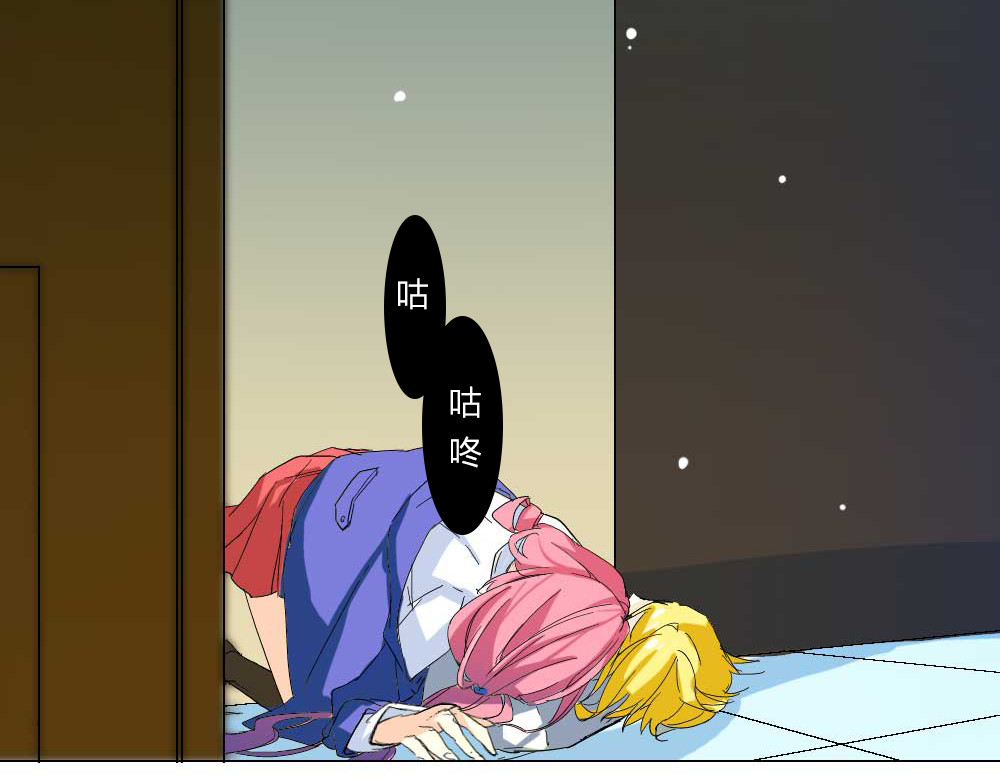 恋上你的血小板 第4话 我的女王大人 第39页