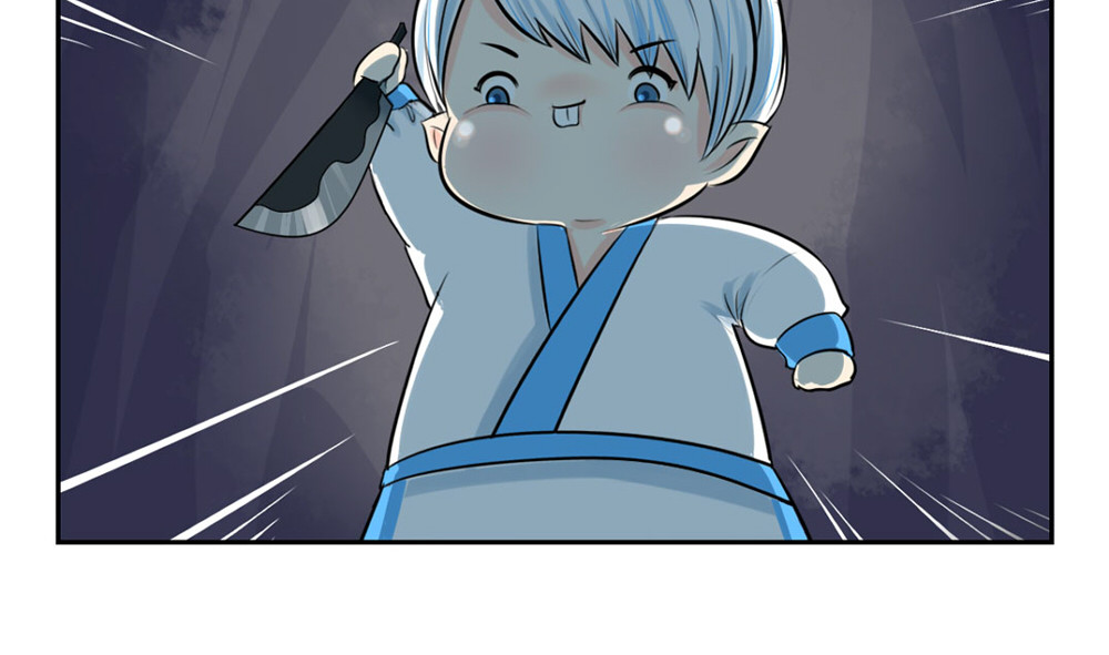 诶？捡到一个小僵尸（第2季） 第3话 这是我的小僵尸 第31页