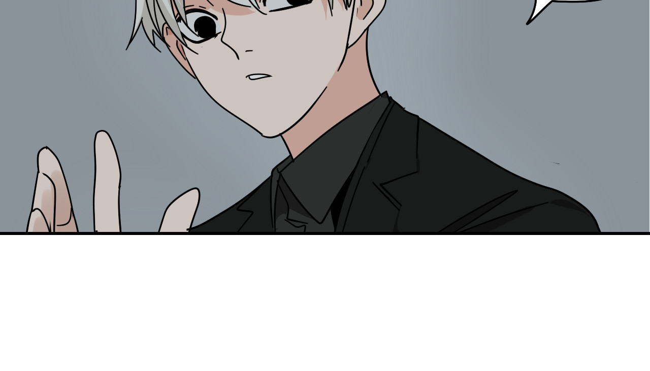 狼的谎言 第4话 真假夫妻4：输掉的赢家 第111页
