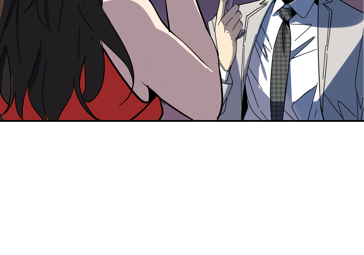 狼的谎言 第4话 真假夫妻4：输掉的赢家 第136页