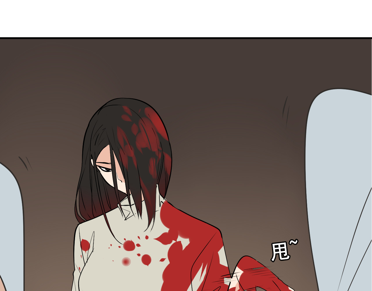 狼的谎言 第4话 真假夫妻4：输掉的赢家 第66页